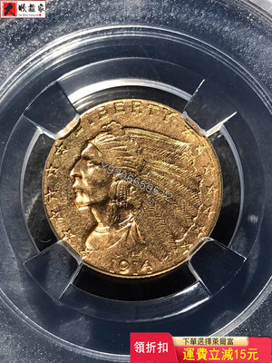 1914年美國印第安人金幣，2.5美元，重4.18克，保粹評 評級幣 銀幣 紙鈔【大收藏家】20620