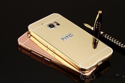 小宇宙 金屬邊框 HTC M10 全包 創意HTC M9 M8 820 816 826 手機殼