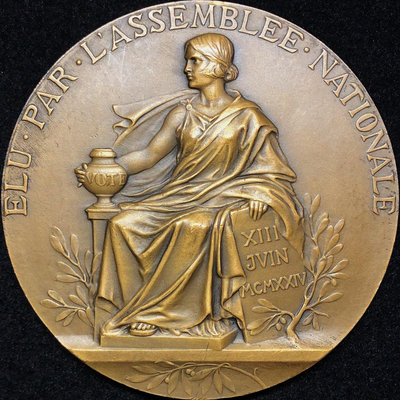 法國1924年加斯東·杜梅格當選總統紀念章