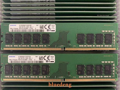三星M391A1K43BB2-CTD 8GB 1RX8 PC4-2666V-ED2-11 ECC伺服器記憶體