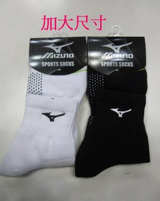 【MIZUNO】~ 美津濃 厚底運動襪 短襪 學生襪 毛巾底 加大尺寸27-29 台灣製 32TX800291 黑 白