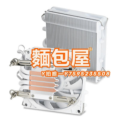 散熱器魚巢Z39電腦CPU散熱器1700/1200/115X/AM4溫控靜音ITX臺式機風扇