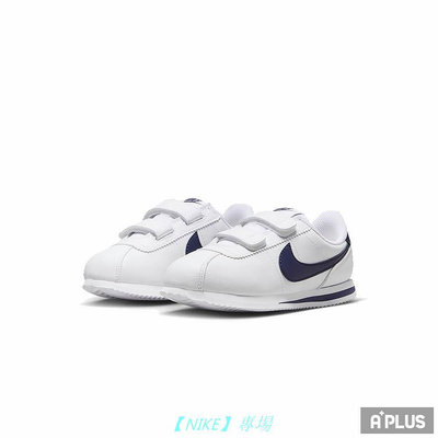 【NIKE 專場】耐吉NIKE 童鞋 休閒鞋 CORTEZ BASIC SL (PSV) 白色 -904767106