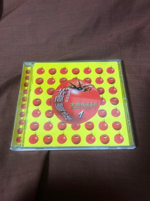 【直購  2手 CD *】 蕭孋珠 番茄姑娘 金曲精選精選 1