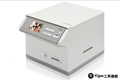 KIPO-底片掃描器/2200萬畫素/免電腦/Film Scanner/掃描器/照片掃描器 GZP002104A