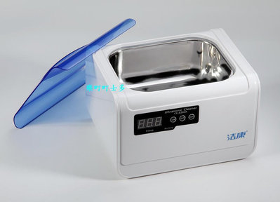 現貨牙科清洗機超聲波清洗機家用洗眼鏡機首飾手表假牙超音波清洗儀器