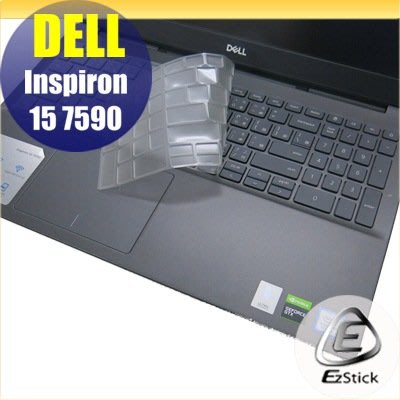 【Ezstick】DELL Inspiron 15 7590 P83F 奈米銀抗菌TPU 鍵盤保護膜 鍵盤膜
