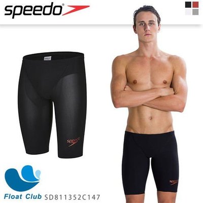 【SPEEDO】男人競技及膝泳褲 LZR Racer Element 頂尖選手首選 (黑) SD811352C14700