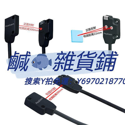 傳感器松下光電開關傳感器EX-14A/EB/11EA/B/13A-PN/13B/13EA/11B/EBD