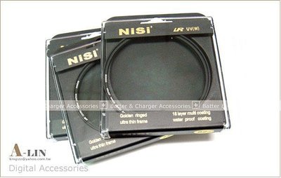 『總代理久昱公司貨』 NiSi LR UV 72mm 超薄金環 多層鍍膜 防油污 防水 保護鏡 18層  媲美B+W