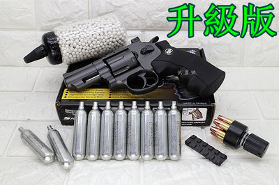 台南 武星級 WG 2.5吋 左輪 手槍 CO2槍 升級版 黑 + CO2小鋼瓶 + 奶瓶 ( 左輪槍SP708BB槍