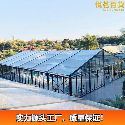 黑色鋁合金結構婚禮帳篷 戶外聚會活動透明婚慶篷房wedding tent