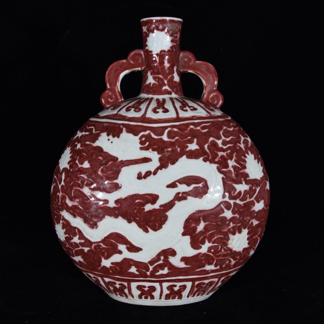 明永樂釉里紅留白龍紋雙耳扁瓶，31.5×23×14，400199瓷器青花官窯