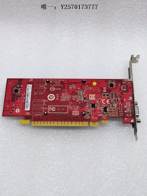 顯卡聯想 GT620 1G顯卡 原裝拆機 VGA+DP 接口 全高 半高 獨立顯卡遊戲顯卡