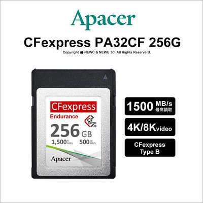 【薪創光華】Apacer CFexpress Type B PA32CF CFE 256G 讀1500 寫500 5年保
