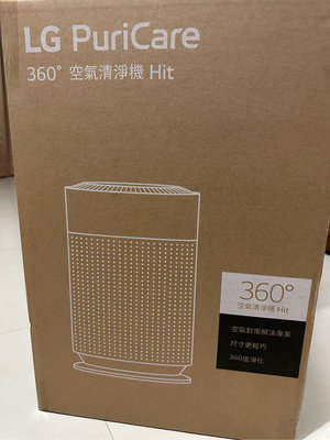 LG樂金  PuriCare 超淨化大白空氣清淨機 Hit AS601HWG0