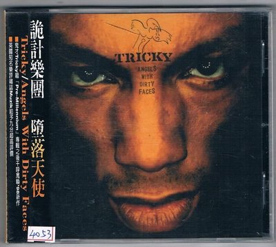[鑫隆音樂]西洋CD-詭計樂團Tricky:墮落天使Angel With Dirty Faces (全新)免競標