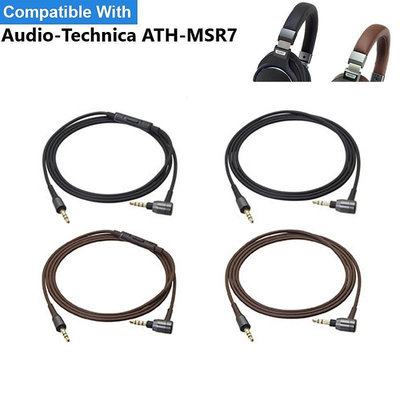 耳機線兼容 Audio-Technica ATH-MSR7 耳機 3.5mm 替換音頻線 1.2M