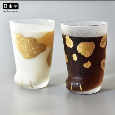 日本進口aderia金色貓爪杯磨砂可愛貓腳玻璃杯水杯牛奶果汁杯禮物