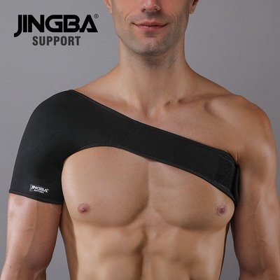 現貨 JINGBA SUPPORT 護肩 運動健身加壓護單肩舉重騎行籃球廠家簡約