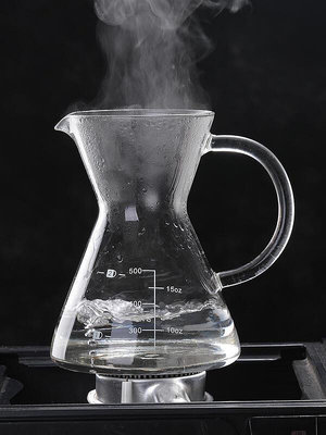 現貨 :玻璃咖啡壺一體手沖壺套裝咖啡器具不銹鋼萃取過濾杯分享壺