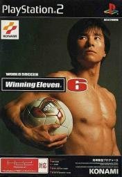 幸運小兔 PS2遊戲 PS2 世界足球勝利11人 6 勝利足球11人 PlayStation2 日版 D7
