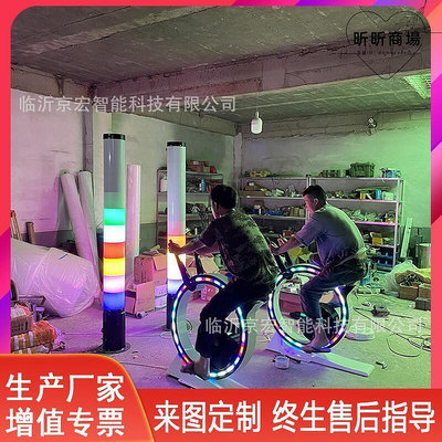 單車噴泉景區動感發電無動力互動腳踏噴水騎行發光單車