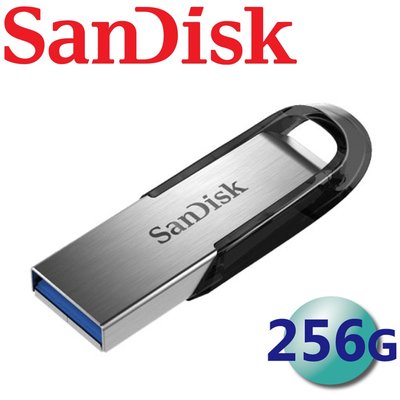 含稅公司貨 SanDisk 256G 256GB 150MB/s Ultra Flair CZ73 USB3.0 隨身碟