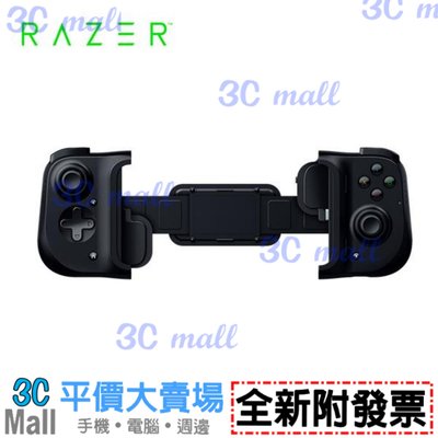 【R12】Razer 雷蛇 Kishi 手游控制器 for iPhone(RZ06-03360100-R3M1)
