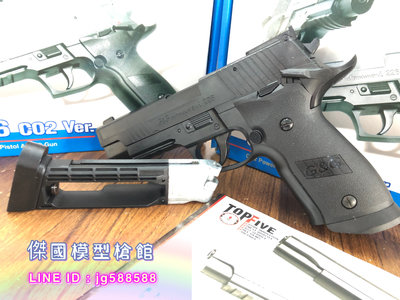 (傑國模型) G&G G226 CO2 直壓槍 CO2 BB槍 低動能玩具槍 6MM