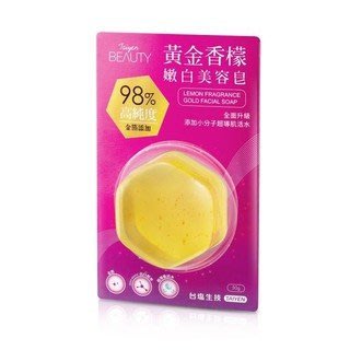 台鹽生技黃金香檬嫩白美容皂-50g/塊,特價32折