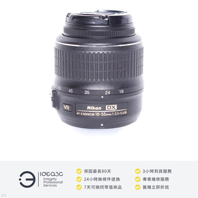 「點子3C」Nikon AF-S DX NIKKOR 18-55mm F3.5-5.6G VR 平輸貨【店保3個月】標準變焦鏡頭 極致輕巧 方便易攜 DM800