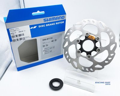 SHIMANO SM-RT70 105/SLX 中央式碟盤 160mm 132g 碟盤 ISMRT70S ☆跑的快☆