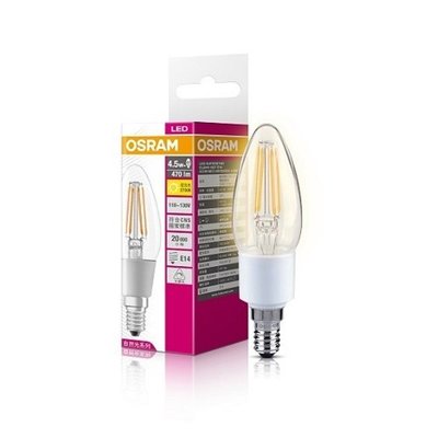 【燈飾林】OSRAM 歐司朗 LED 4.5W 燈絲燈泡 E14 2700K 黃光 可調光 復古工業燈 蠟燭燈