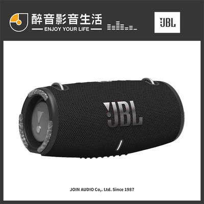 【醉音影音生活】美國 JBL Xtreme 3 可攜式防水藍牙喇叭.台灣公司貨