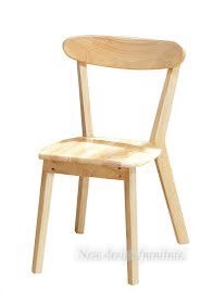 【N D Furniture】台南在地家具-日式北歐美式白橡木實木餐椅/路易斯椅LH