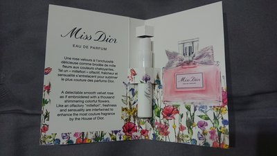 全新上市dior 迪奧 MISS DIOR香氛 1ml 現貨17