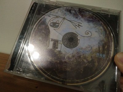 [文福影音館] 二手CD~許茹芸/你是最愛~1998年東方唱片發行~無歌詞