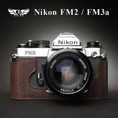 小馨小舖 【TP Nikon FM2真皮相機底座】 相機底座 相機皮套 相機包 FM2n FE FE2 FM