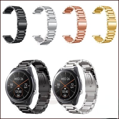 華碩ASUS VivoWatch SP 智慧錶錶帶 替換腕帶 金屬錶帶華碩VivoWatch SP  不銹鋼 錶帶
