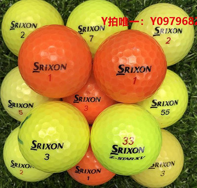 高爾夫球高爾夫球honma彩球紫粉srixon三四層saintnine品牌磨砂Volvik彩色