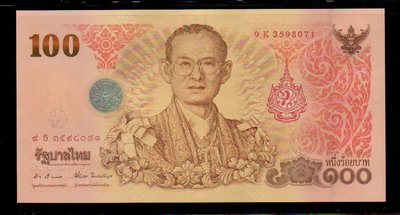 【低價外鈔】泰國2011年100Baht 泰銖 泰王 拉瑪九世 蒲美蓬 84歲大壽 紀念鈔一枚，少見~