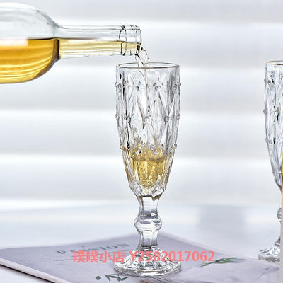 高腳杯香檳杯加厚玻璃6只套裝紅酒甜酒創意優雅歐式家用葡萄酒杯