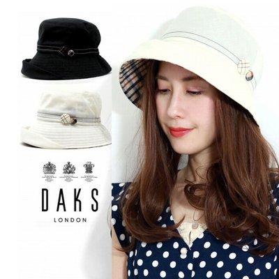 日本製 日本 正版 DAKS 經典格紋 抗UV帽 防曬 遮陽帽 帽子 帽 米白色