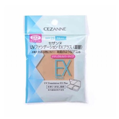 Cezanne 絲漾高保濕防曬粉餅-蕊心 662R-EX2 11g 補充粉餅 補充包 spf23 pa++