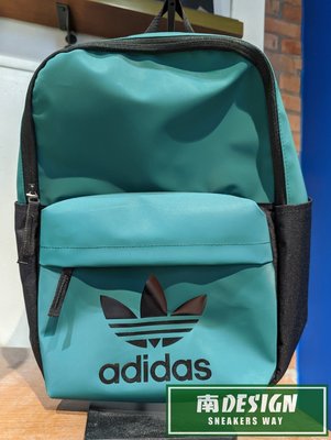 南🔥2022 12月 ADIDAS OG 後背包 雙肩包 防水塗層 可調背帶 拉鍊口袋 藍綠色 HE9804