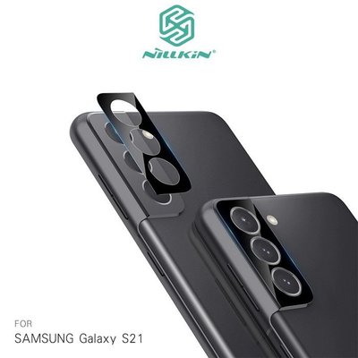 魔力強【NILLKIN 裸鏡保護膜】Samsung Galaxy S21 6.2吋 鏡頭貼 鏡頭玻璃貼 附貼膜工具