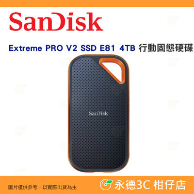SanDisk Extreme PRO V2 SSD E81 4TB 行動固態硬碟公司貨 2000MB/s 4T