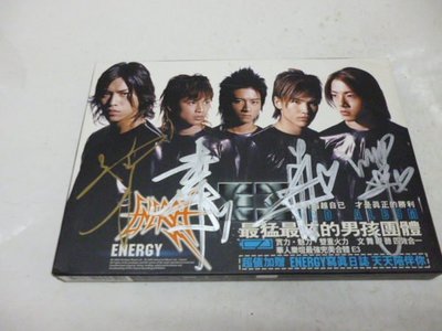 二手CD  [ Energy-「ENERGY第三張專輯_E3(附贈寫真日記)+  親筆簽名專輯」] 專輯