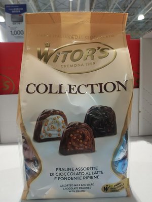 Witor's 綜合精選巧克力